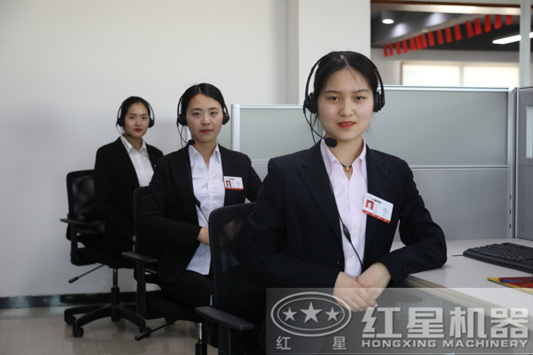 咨詢立得報價，還不行動？