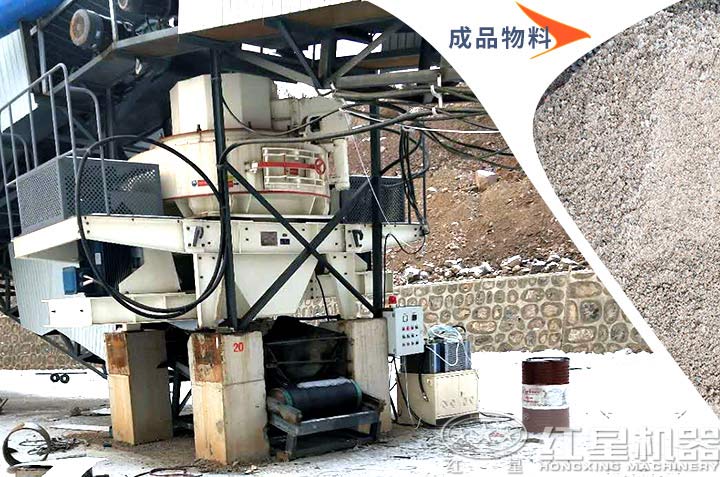 機制砂生產(chǎn)，滿足多種用砂需求