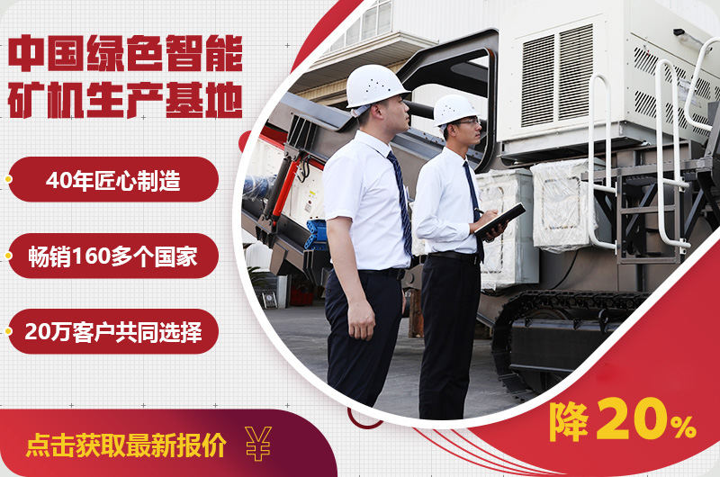 自產(chǎn)自銷報價優(yōu)惠，只降一次，不可錯過