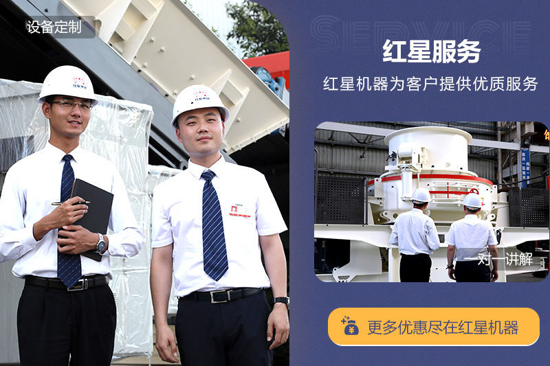 全程扶持建廠，更多用戶選擇一鍵式總包