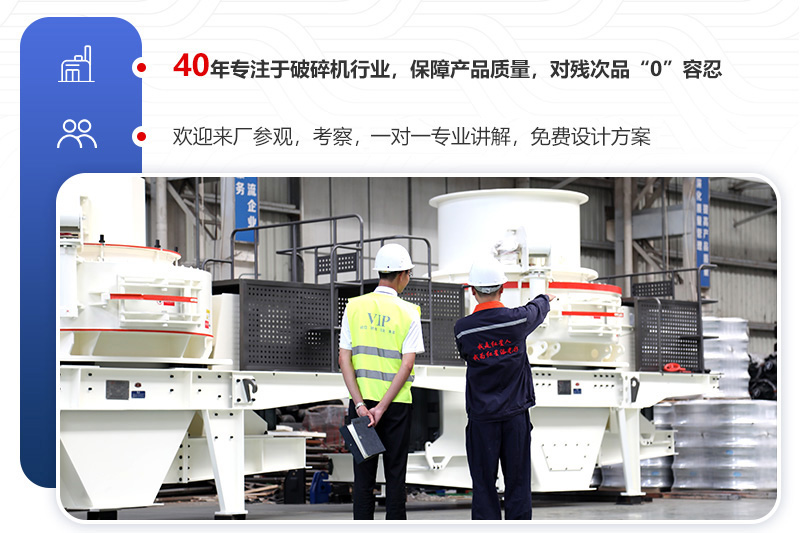廠家直銷，件件都是精品