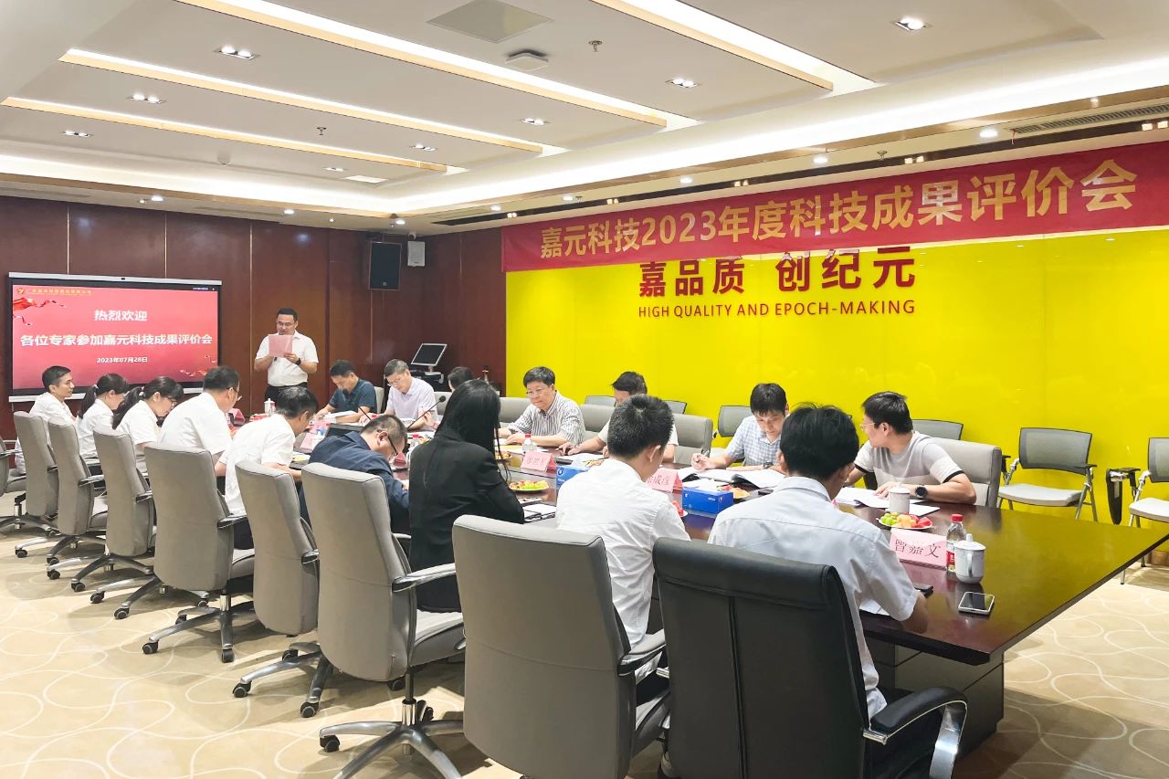 1692433490284610.jpg 1692433490284610.jpg